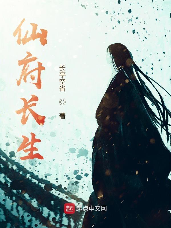 重回到1990
