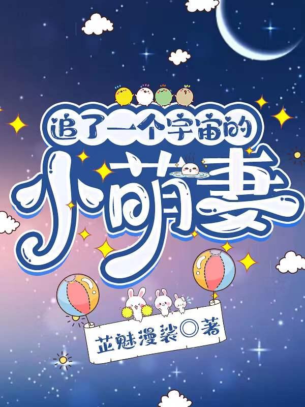 重生之峡谷之王