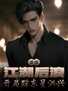 没人教我怎麽谈恋爱呢
