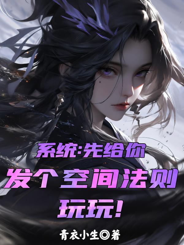 没人教我们如何恋爱