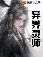 辞职创业
