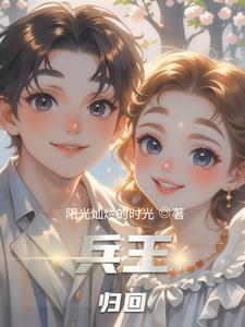 无A生还长佩