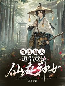 阅读听潮