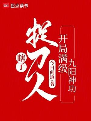 听潮阅读感想怎么写