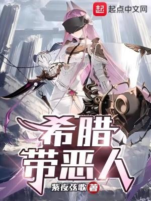 我只想找工作