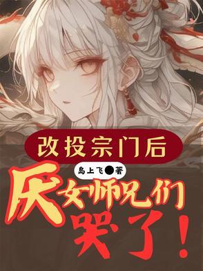 掠夺天赋系统