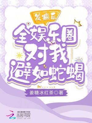 末世囤货