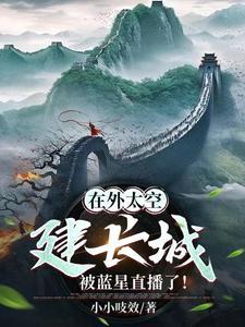 开局养龙的游戏