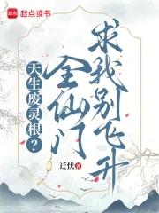 保卫萝卜冰雪20关攻略