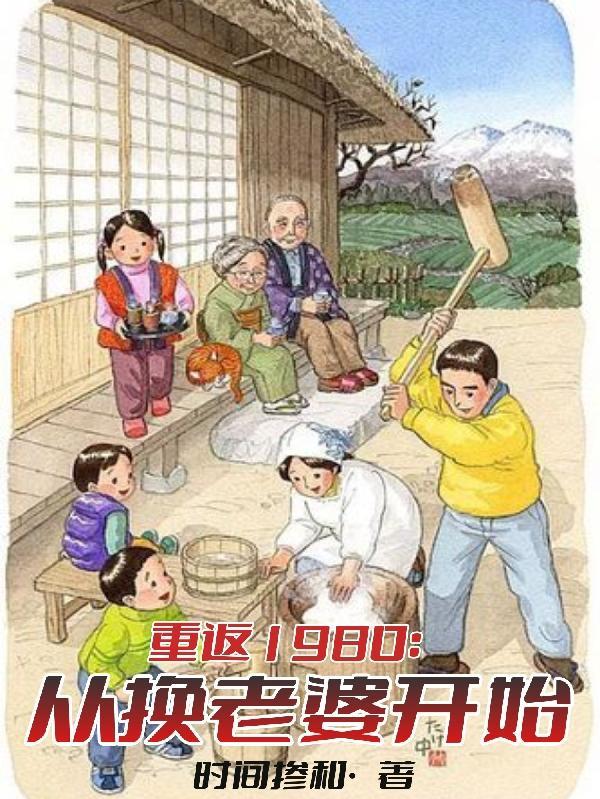 掏心(强制爱1v1)最新章节_掏心