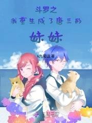 一加一大于二在线阅读