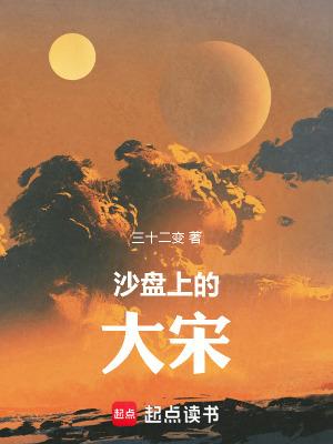 末世重生之我能升级