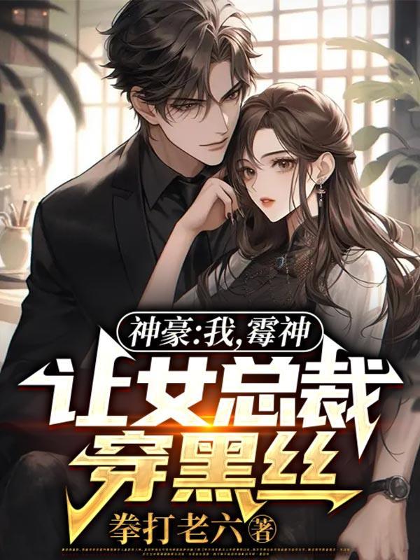 魔法使之夜苍崎青子感情