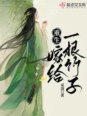 枪箭武圣