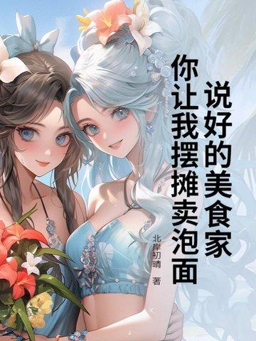 h)番外