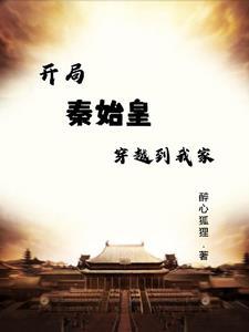 短篇text
