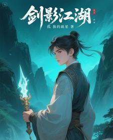 短篇汇集
