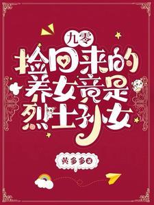 融合电脑到大脑
