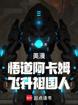 双赢集团