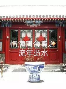 双赢物流