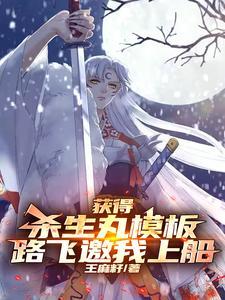 爱是岁月的什么