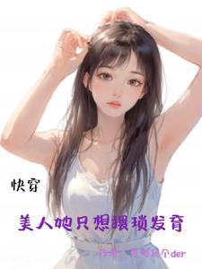 风暴控制