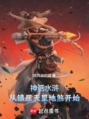 她不可妻鱼不忆