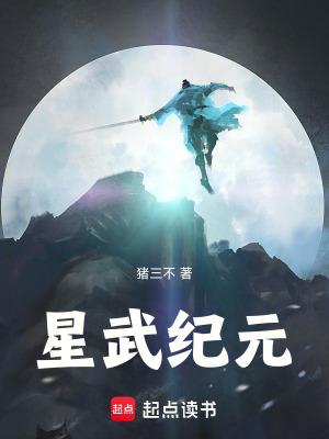 重生回到小时候玄幻