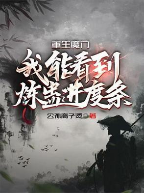 开局中奖八个亿免费阅读
