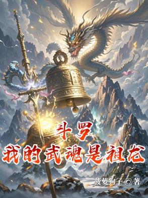 黄粱一梦mv