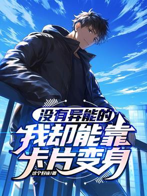 爱似河怎么选