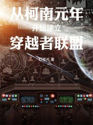 相识的拼音?