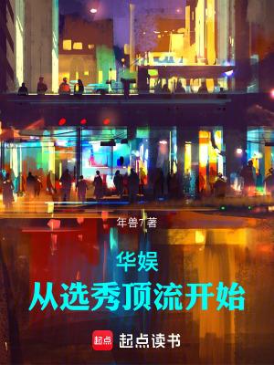 感动你77