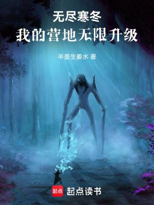人外有人
