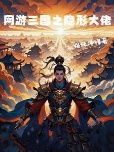 壁海逃生电影