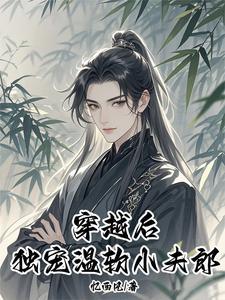 鲨海逃生免费完整版