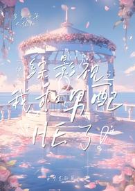 深秋秋雨图片