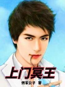 大唐开局碰瓷长乐公主#沙雕动画#原创动画
