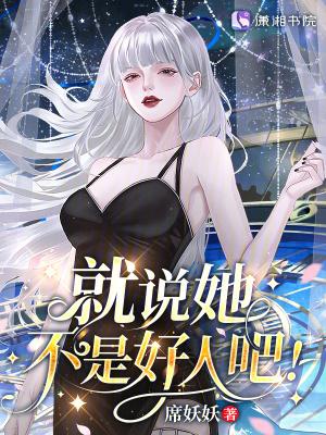 浪迹星辰的意思