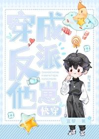 金色之恋视频在线观看