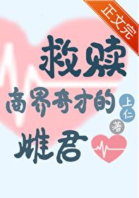你对我来说遥不可及的意思