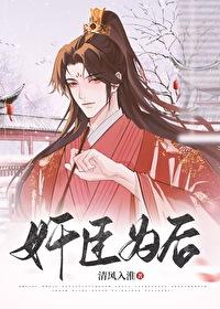 你对我来说遥不可及什么意思
