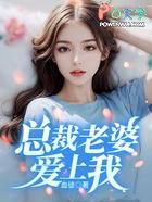 遥不可及的你