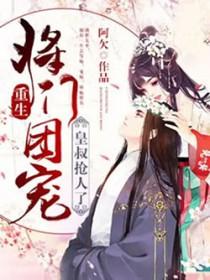 冬日暖阳惬意古诗