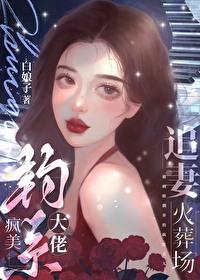 冬日暖阳是什么意思