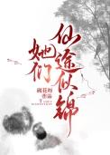 我在诡异世界谨慎修仙 笔趣阁