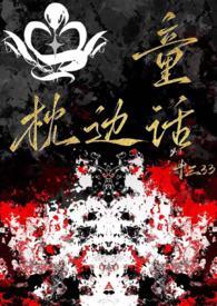 王上王盐酸特比萘芬喷雾剂怎么样