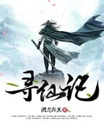 王上王复方酮康唑发用