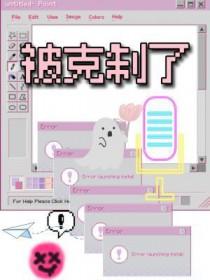 王上王下打一个字