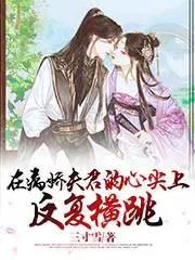 王上王下和代上代下的区别
